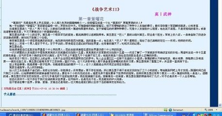 糖心 麻豆 91